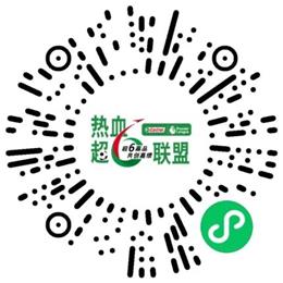 热血超6必中6元红包秒到 图片3