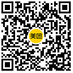 茶百道16周年抢2万张免单券 图片3