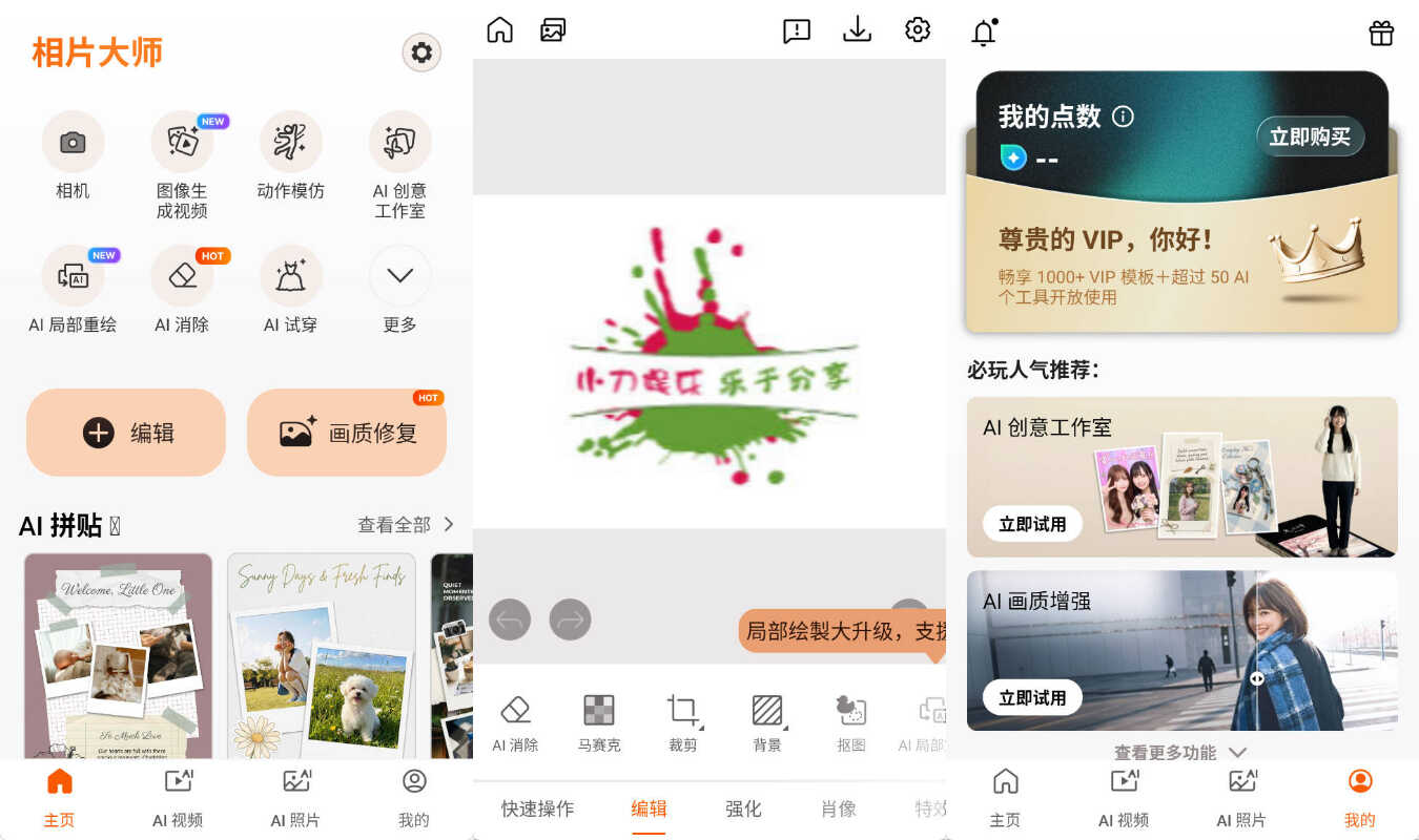 下载.jpg