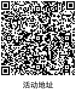 联通用户0.1撸3元天猫超市卡 图片3