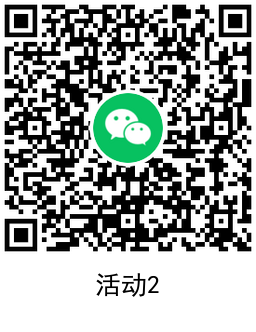 腾讯欢乐斗地主新用户领3元 图片5