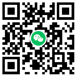 海伦斯酒馆抽各种饮品免单券 图片3