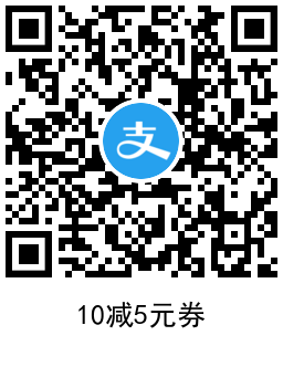 苏宁易购5充10元电信联通话费 图片3