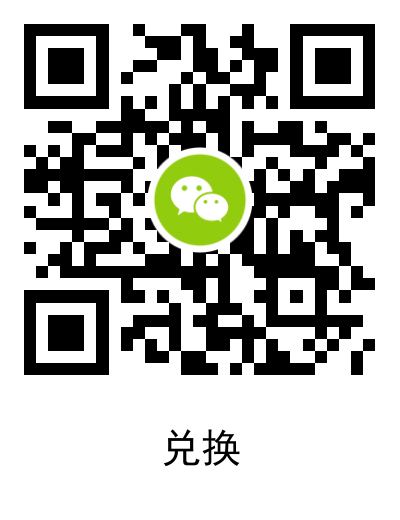 沃音乐免费领7天爱奇艺会员 图片5