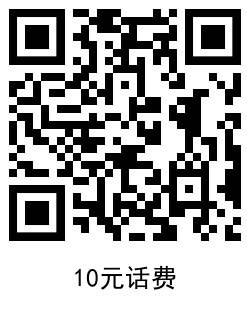 QRCode_20200923152855.png QRCode_20200923152855.png
