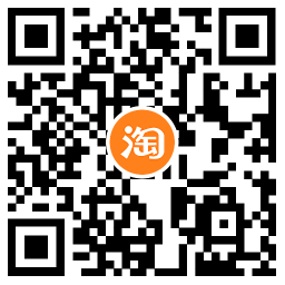 淘宝618数字生活抽视频会员 图片5