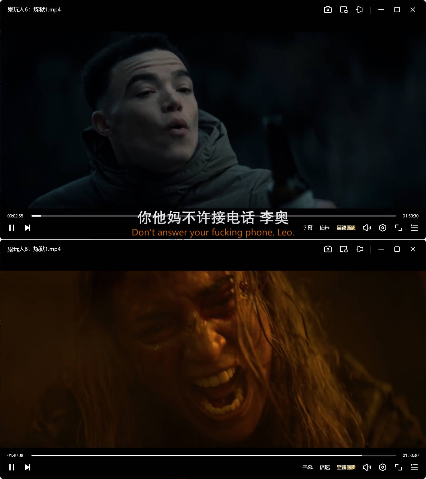 鬼玩人6:炼狱【HD】 图片1 鬼玩人6:炼狱【HD】 图片1