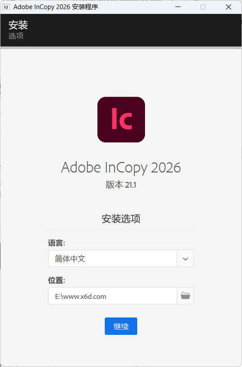 图片[1] - Adobe InCopy 2026 v21.6.0.057特别版 - 陆伍博客 - 你的互联网资源库
