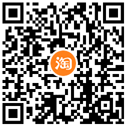 淘宝猫猫每天浏览得大量红包 图片3