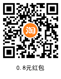 淘宝骁龙入会领取1+0.8元红包 图片5