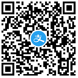 支付宝领2.5亓碰一下消费红包 图片3