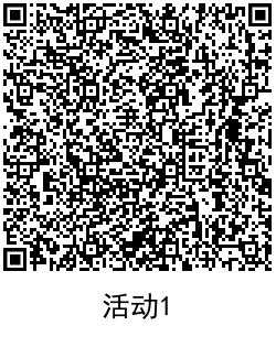 招行老用户领取2~5元红包 图片3