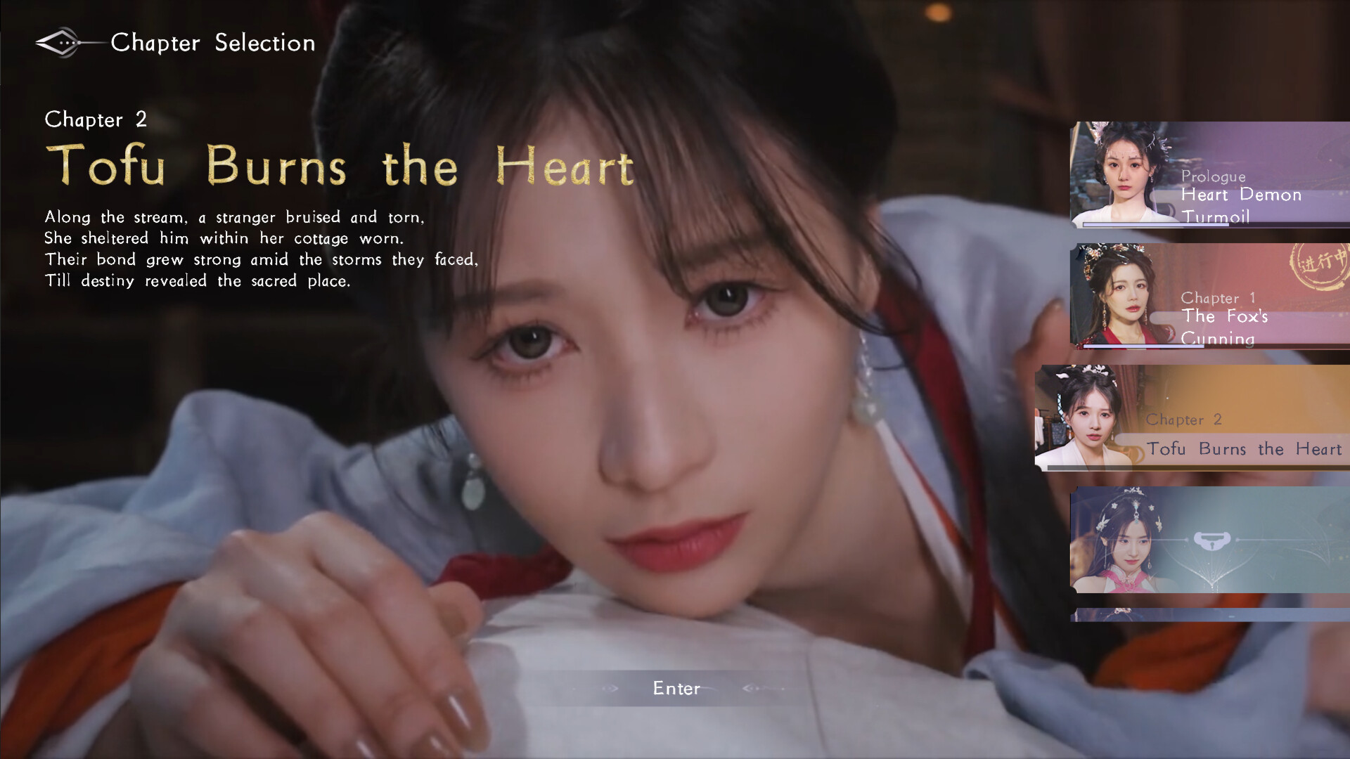 《美女，请别影响我成仙全球版》中文版 图片9