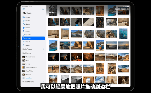 iOS14/iPadOS14公测版升级文件 图片29 iOS14/iPadOS14公测版升级文件 图片29