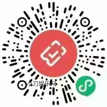 湖北地区农行卡领10元红包 图片3