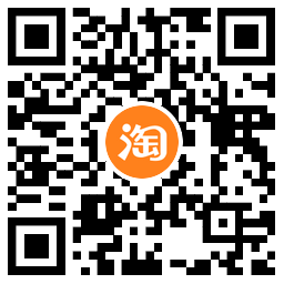 淘宝抽百度网盘超级会员3天 图片5