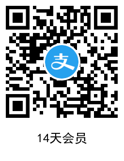支付宝免费领21天樊登读书会员 图片5