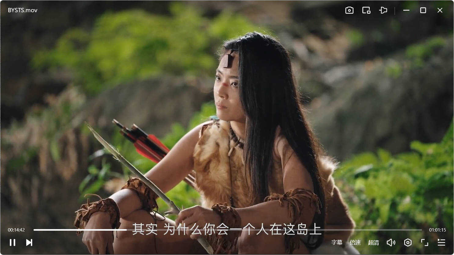 《变异双头蛇》HD中字 图片1