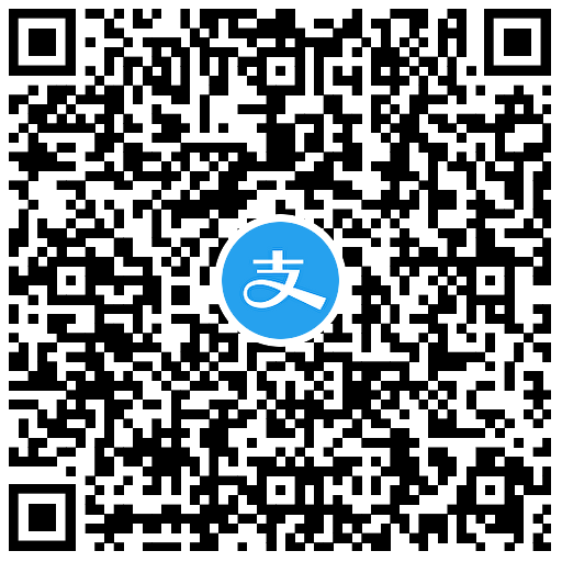 图片[1] - 汇添富抽随机支付宝消费红包 - 陆伍博客 - 你的互联网资源库