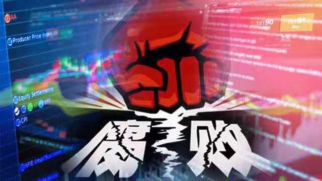 百度副总裁韦方涉嫌贪腐已凉 图片1 百度副总裁韦方涉嫌贪腐已凉 图片1
