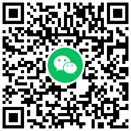 网易云时光机助力领3~365天会员 图片3