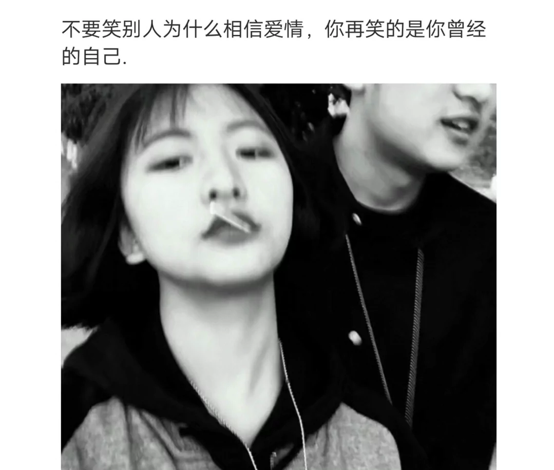 歌曲分享：十一 图片1