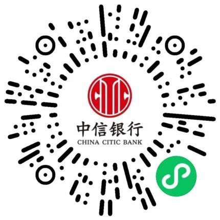 中信银行3.9充10元话费秒到 图片3