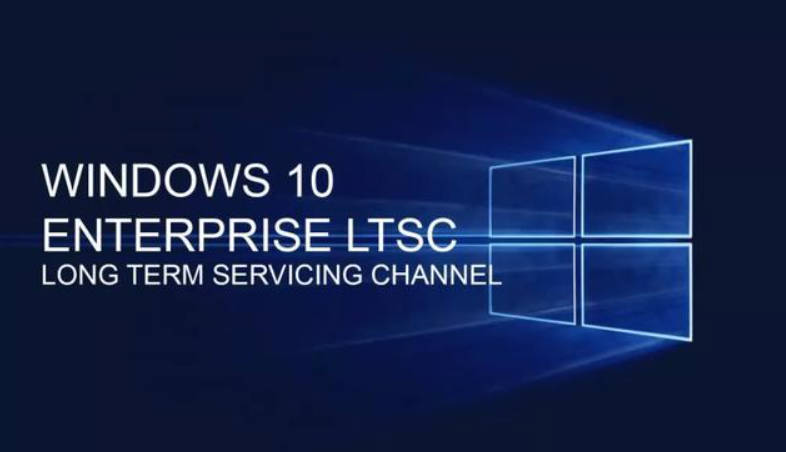 Windows 10 LTSC 2021 Build 190 图片2