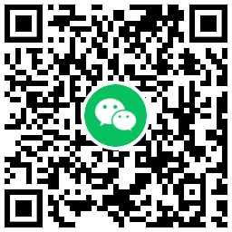 腾讯理财通虎年领2~10元红包 图片3