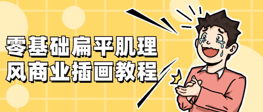 7.png 7.png