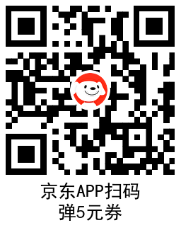 京东0.01亓撸白象方便面3袋 图片3
