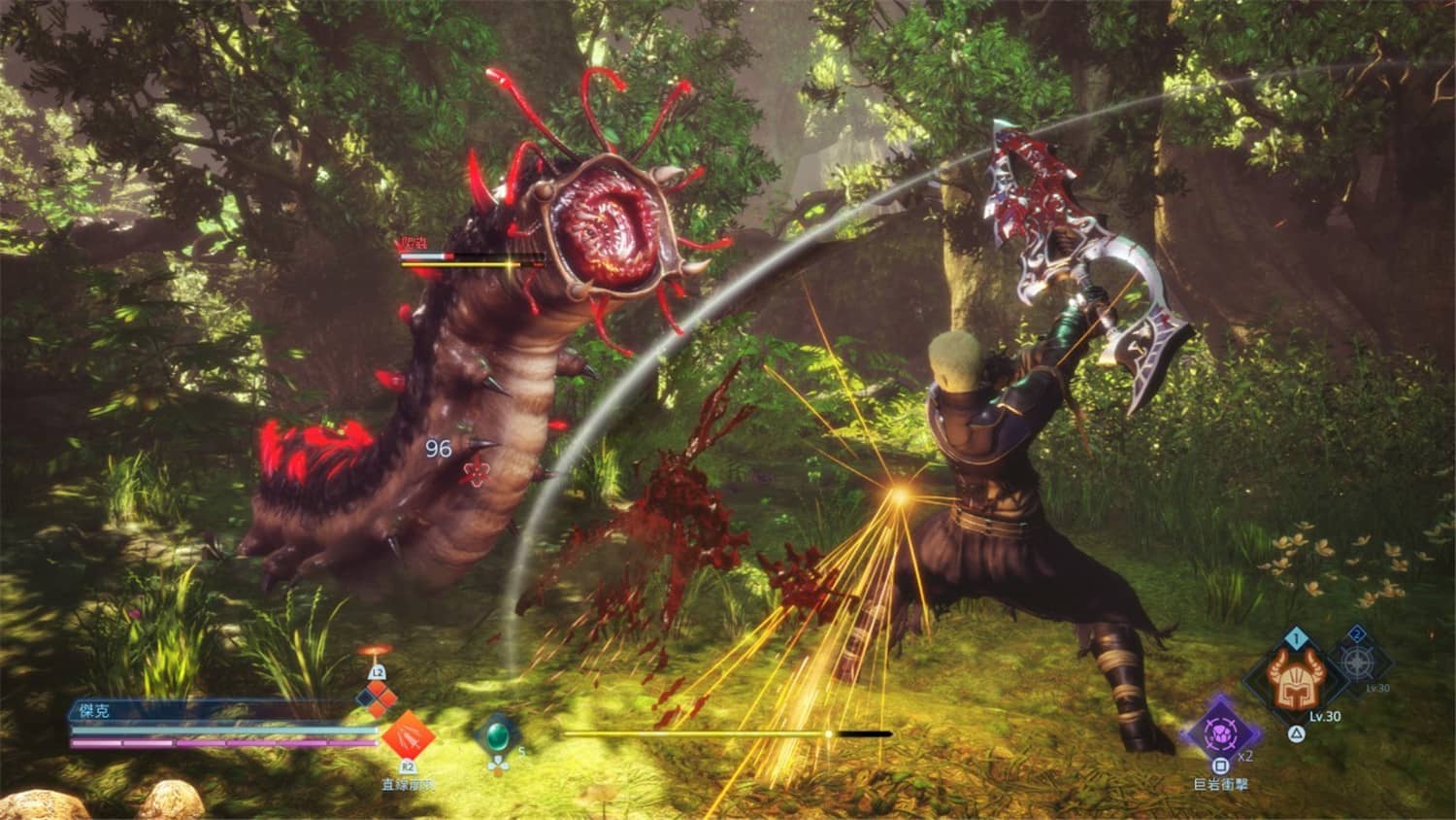 《最终幻想:起源》v1.32中文版 图片10 《最终幻想:起源》v1.32中文版 图片10
