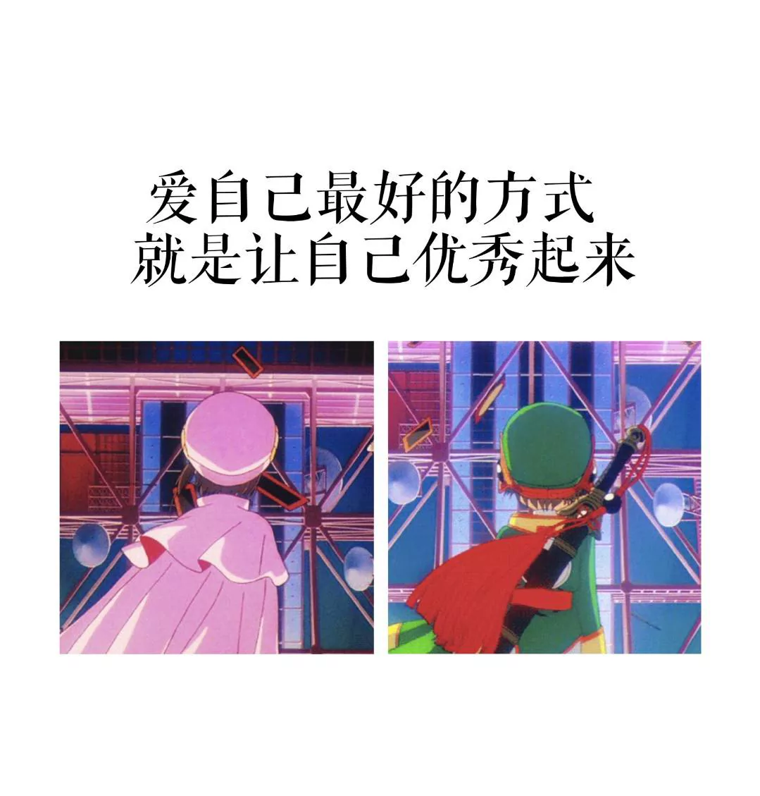 歌曲分享:唱给自己的歌 图片1 歌曲分享:唱给自己的歌 图片1