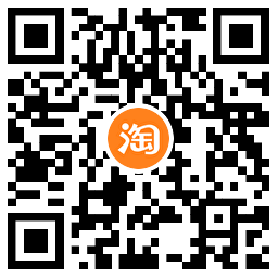 淘宝188积分兑换哈啰会员月卡 图片3