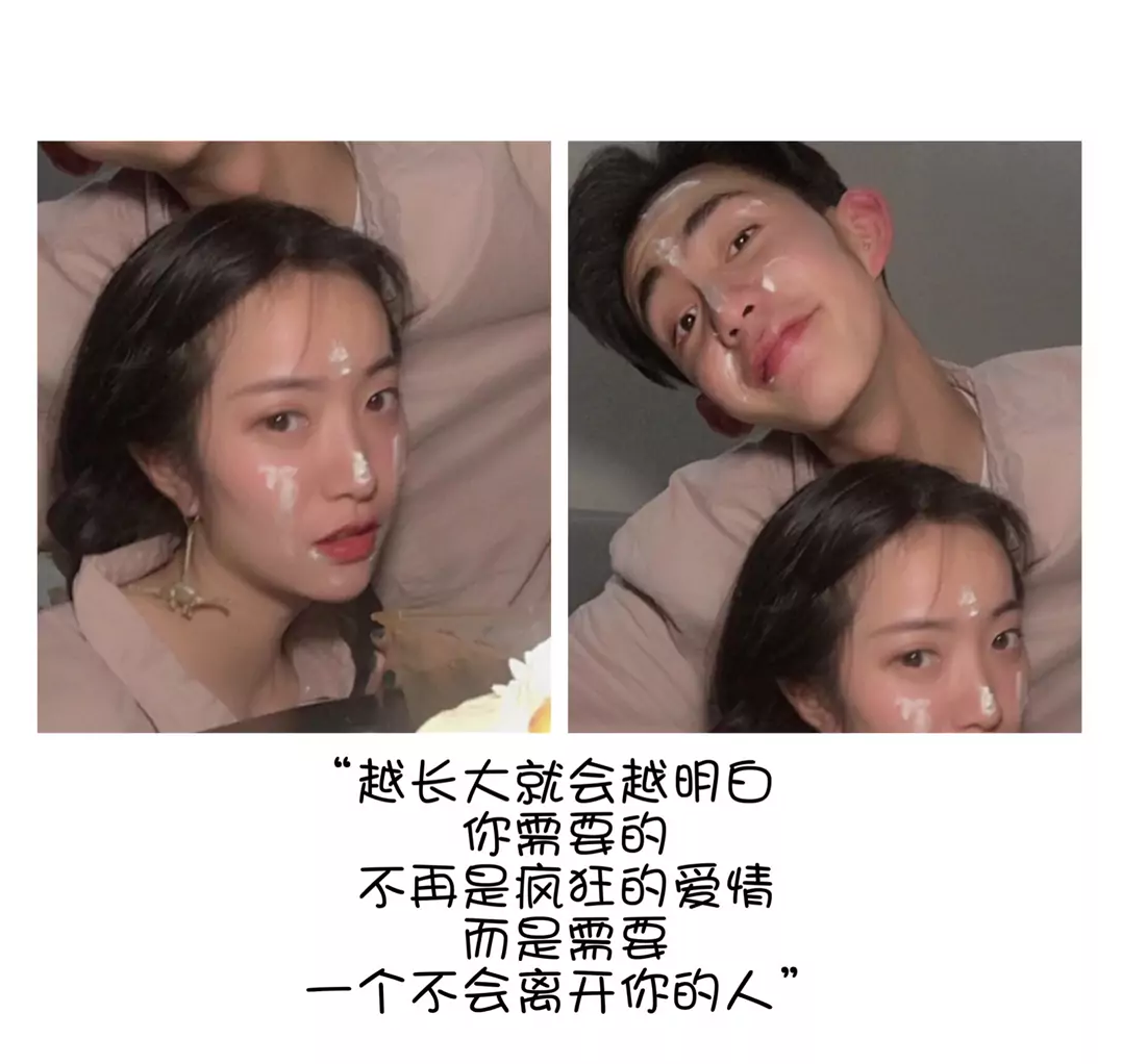 歌曲分享：执迷的鲸鱼 图片1