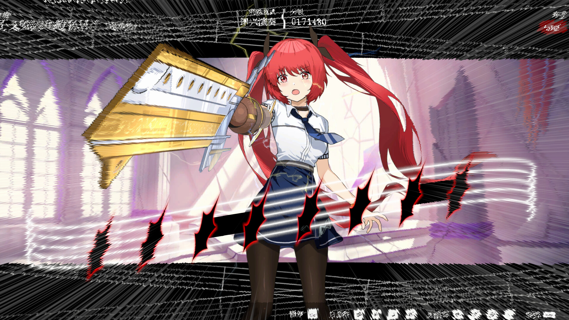 《莉莉幻想曲》中文版 图片6