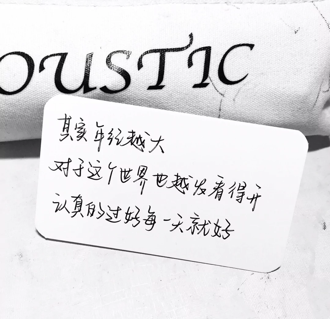 歌曲分享:老男孩 图片1 歌曲分享:老男孩 图片1
