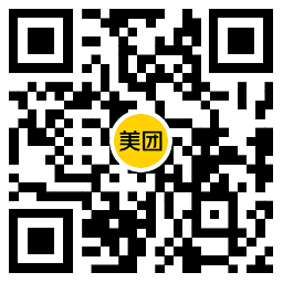海底捞159买200亓代金券 图片3