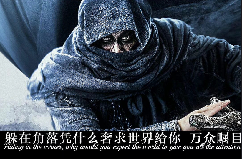 歌曲分享：回忆抽象的过去不如活在当下 图片1