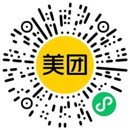 美团外卖每周点满88亓兑实物 图片3