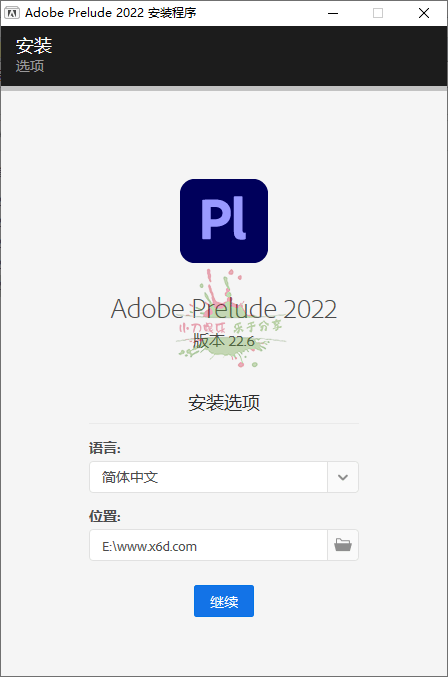 Adobe Prelude 2022 v22.6.1.3 图片12 Adobe Prelude 2022 v22.6.1.3 图片12