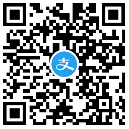 支付宝快递记忆抽0.88~2025亓 图片3