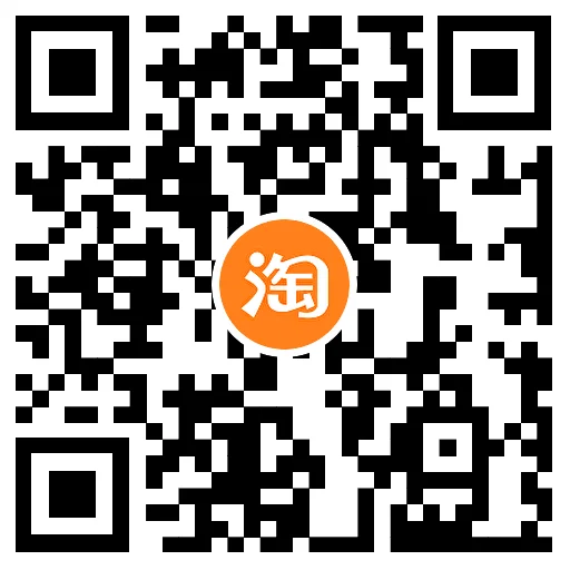 天猫超市最低0撸7件零食包邮 图片3