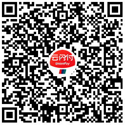 云闪付集福卡瓜分800万红包 图片3
