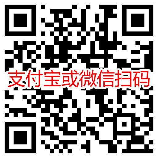 滴滴学生认证领2张5元打车券 图片3