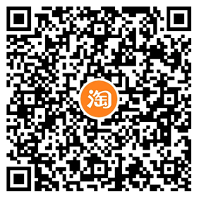 淘宝学生认证领20元购物红包 图片3