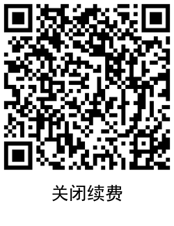 工行卡0.1元开1月芒果会员 图片5