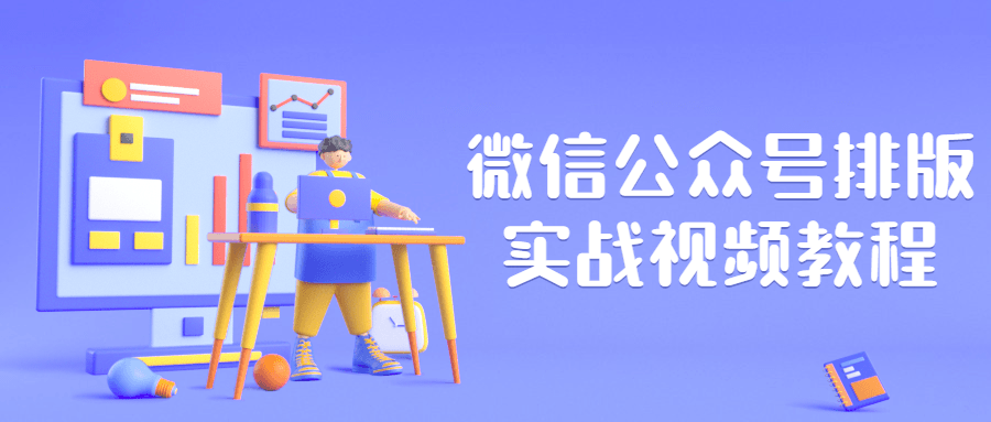 4.png 4.png