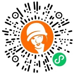 沪上阿姨积分兑换买一送一券 图片3