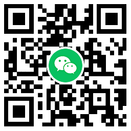 年年卡抽1~5元建行微信立减金 图片3
